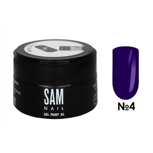 Гель-краска для ногтей Sam Nail 4