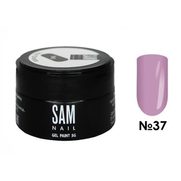 Гель-краска для ногтей Sam Nail 37