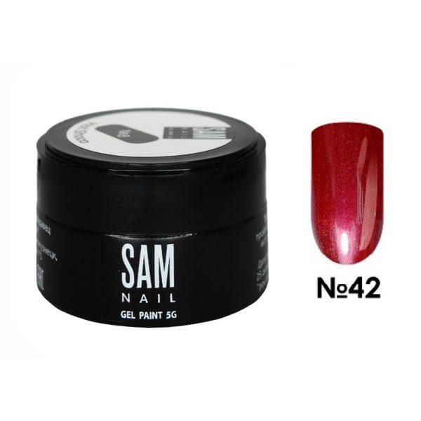 Гель-краска для ногтей Sam Nail 42